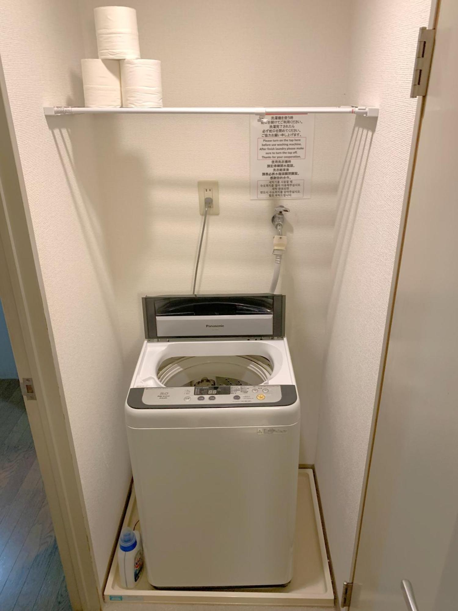 グランディオーソ中野 Apartment โตเกียว ภายนอก รูปภาพ